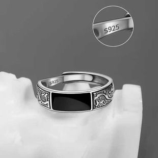 戒指男新款潮牌百搭高级感小众花纹男生开口戒指男士戒指