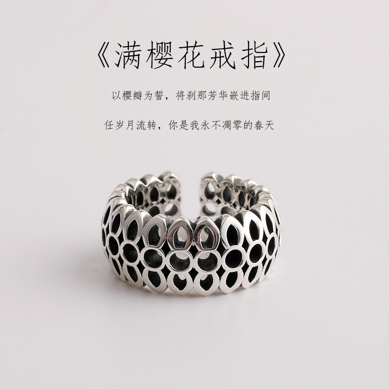 镀S925银新款樱花星款镂空戒指欧