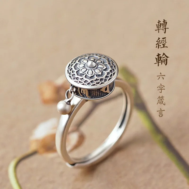 镀S925银新款转经轮戒指民族风指