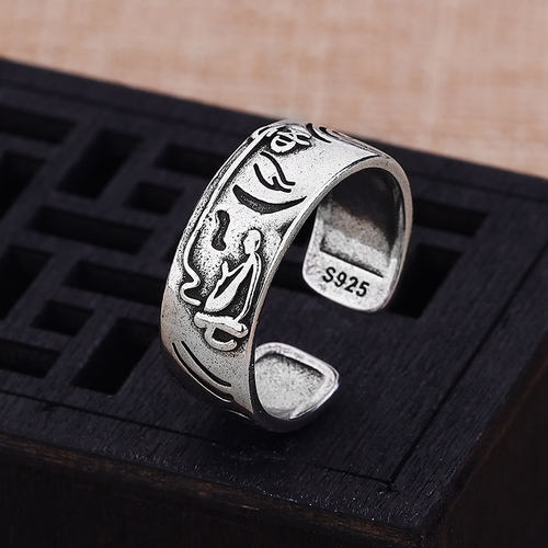 新品新款坐禅祥云开口戒指男士佛