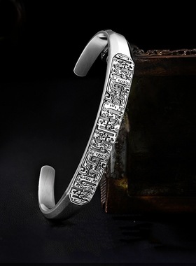 新品新款夔龙纹手镯男中国风国饰