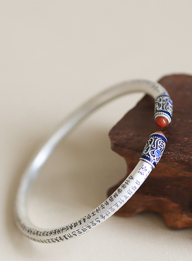 心经手镯s925银女哑光空心