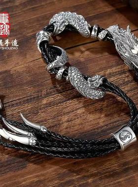 手工打造个性霸气腾龙手链潮男士