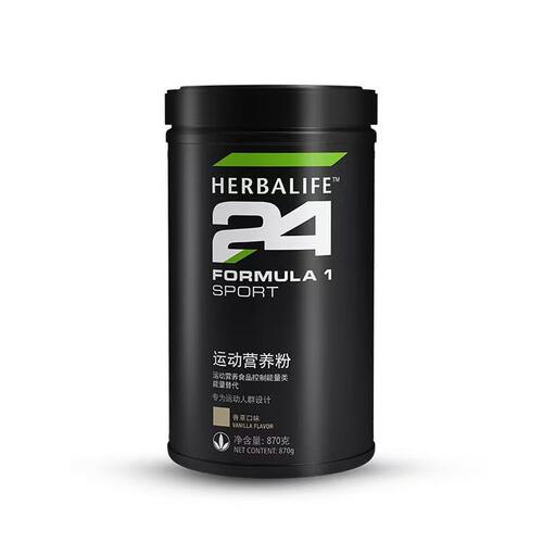康宝莱健身运动营养粉