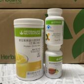 国产康宝莱奶昔蛋白营养粉代餐粉 柠檬茶饮代谢茶基础减重套餐