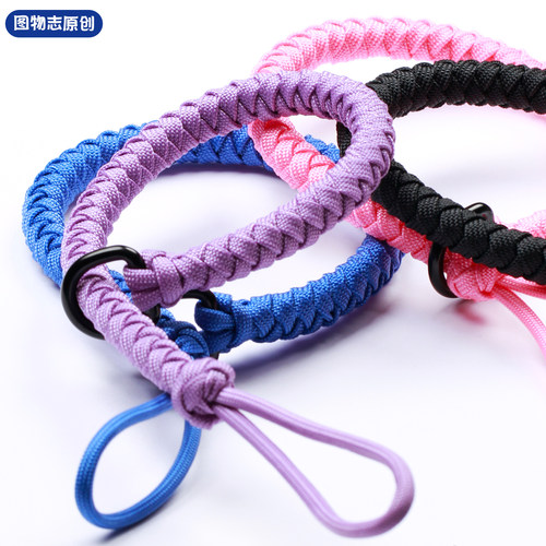 编织快拆安全相机腕带