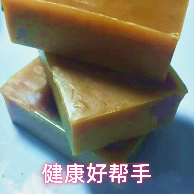 生姜蜂蜜皂提升阳气沐浴洗澡保健