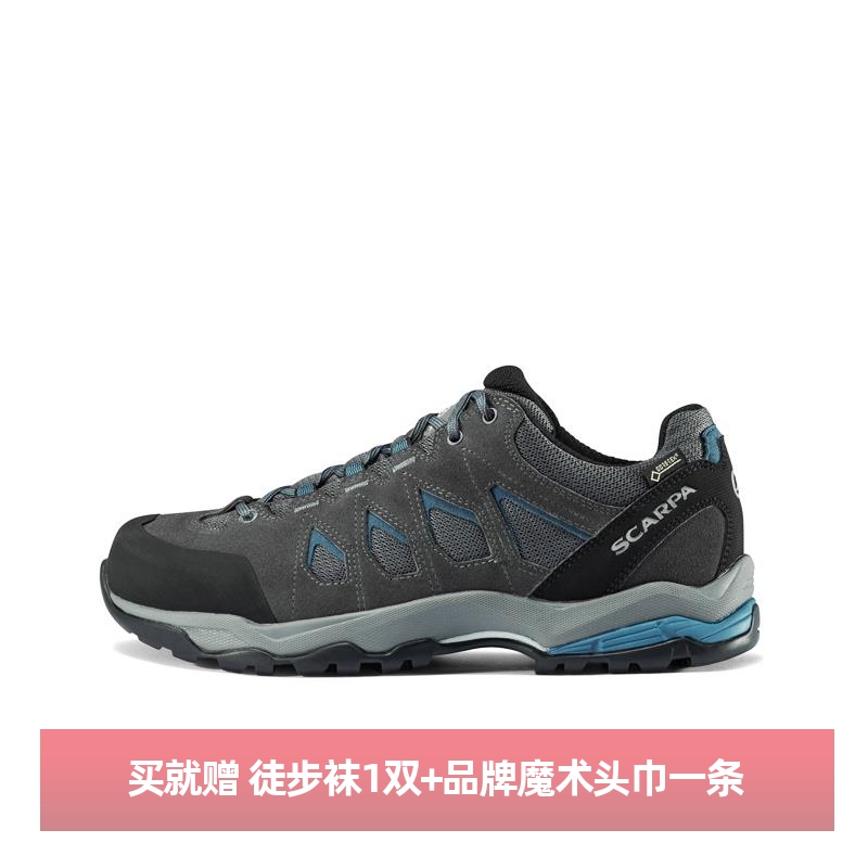 SCARPA思嘉帕莫林防水徒步鞋