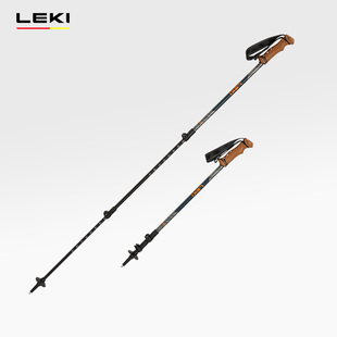 德国LEKI户外登山外锁伸缩可调节折叠莱格西轻量徒步杖KT65221841