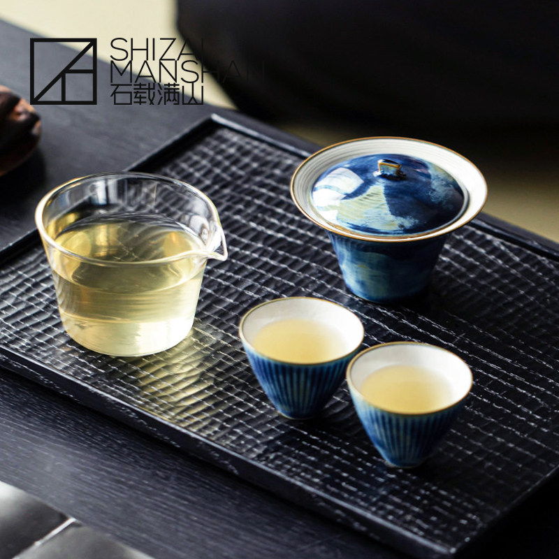 窑变旅行茶具茶杯户外一壶两杯复古主人杯手工陶瓷单杯功夫茶具,餐饮具,旅行茶具,淘宝优惠券,粉丝福利购,淘宝优惠卷