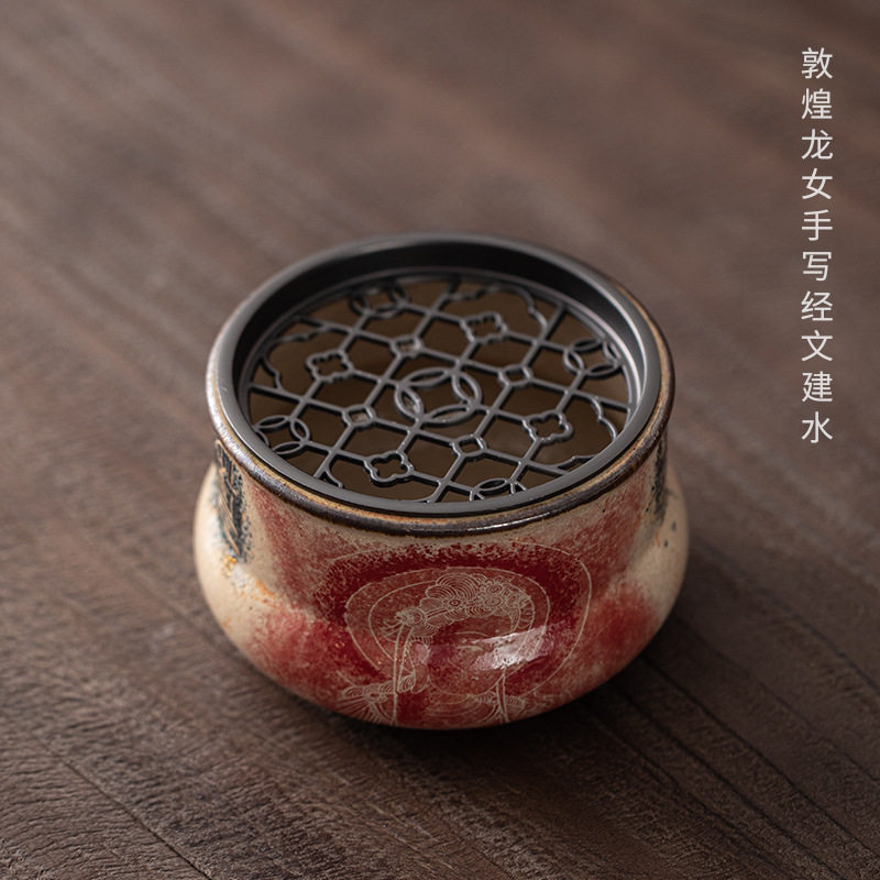 敦煌文创龙女手写经文建水家用中式陶瓷茶渣缸水盂杯洗茶具配件