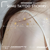 苏小木 持久防水网红女 金色图案脖子颈部 烫金星星 锁骨纹身贴