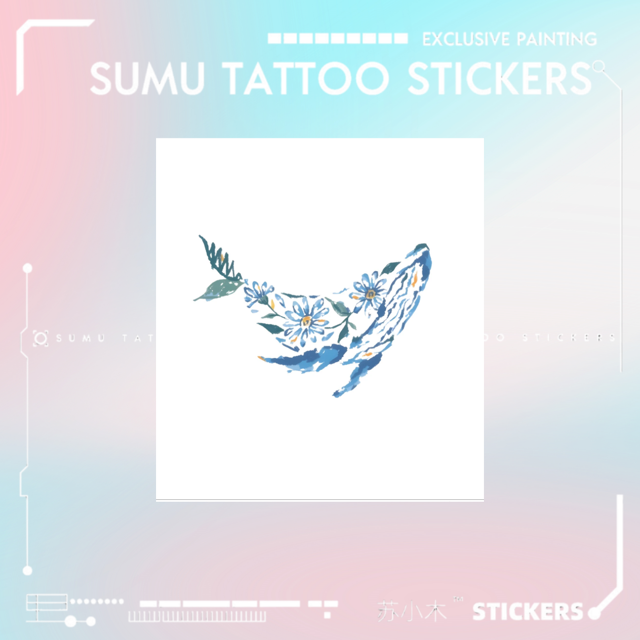 个性肩膀防水彩色锁骨持久贴纸