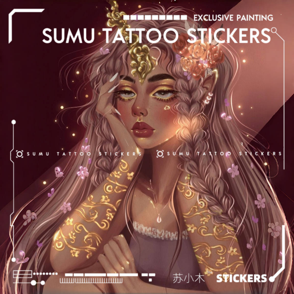 苏小木 洛丽塔异域风情埃及手臂美妆烫金直线简约高光纹身贴纸