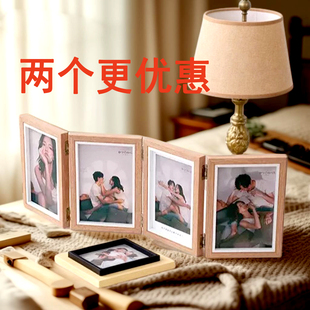 7寸四联6/8寸五联组合相框六宫格折叠摆台高级感相片框全家福屏风