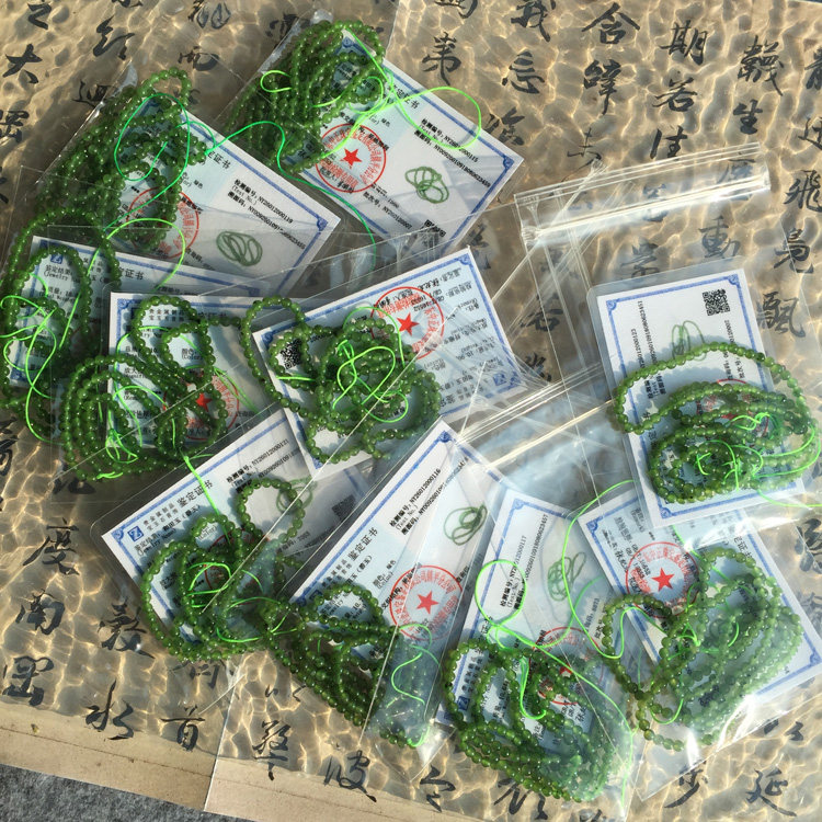 Sweet和田玉 天然无忧化碧玉难得3.5mm俄料微微小黑点 福利回馈