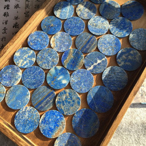 瑕疵特价原矿青金石圆牌吊坠