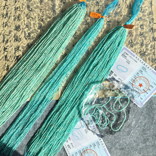 Sweet半成品 天然天河石刻面2-3mm刻面珠链DIY配珠小清新碧蓝绿调