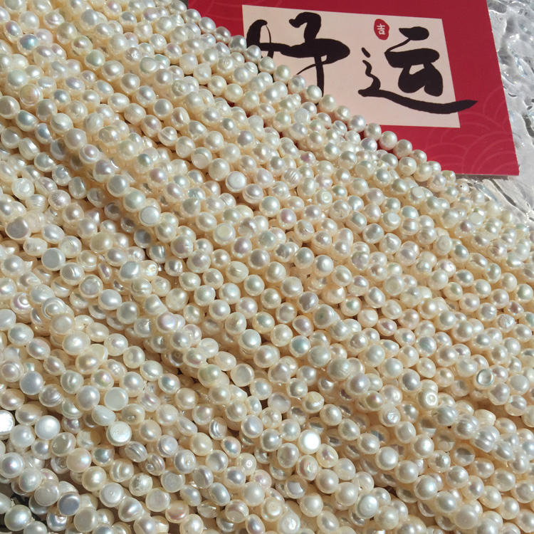 天然淡水无核馒头随型珍珠半成品