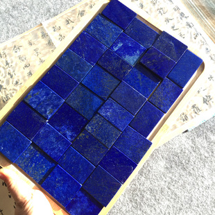 Sweet无事牌 天然原矿无忧化无加色青金石吊坠 已打孔 福利回馈