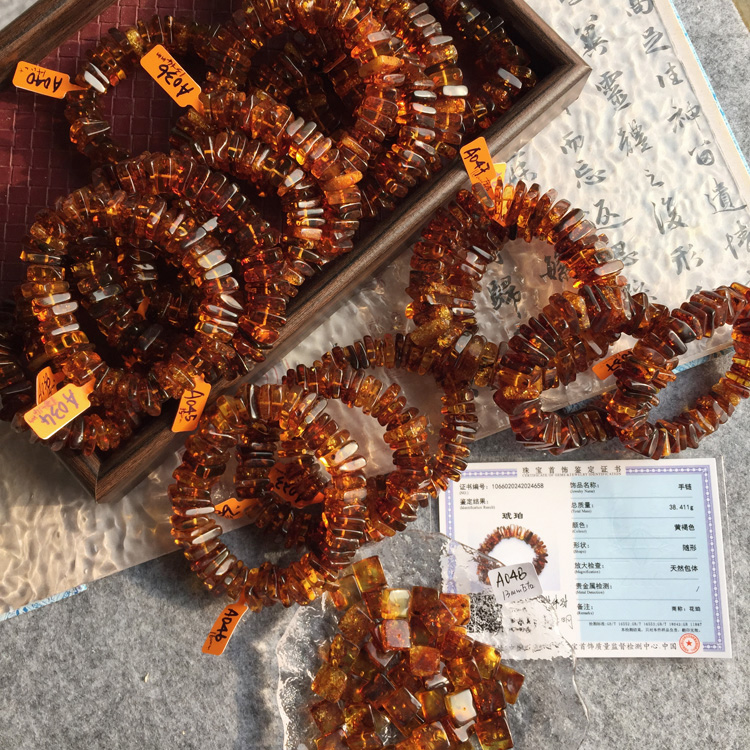 俄料花珀随型方片手串DIY配珠