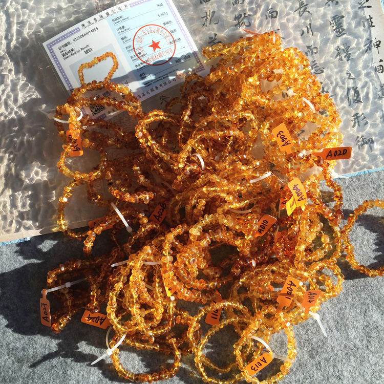 Sweet裸石 天然俄料随型小糖豆琥珀金珀焦糖俏色手串DIY配珠 微杂