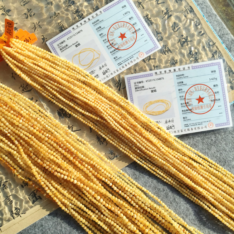 Sweet琥珀 天然俄料蜜蜡3mm+小米珠半成品珠链diy配珠 天然俏色