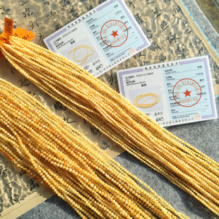 天然俏色 小米珠半成品珠链diy配珠 Sweet琥珀 天然俄料蜜蜡3mm