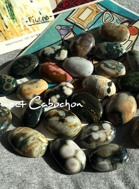 裸石小众天然碧玉无孔吊坠