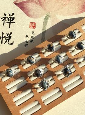 天然彼得石戒指铜托福利价闪电纹