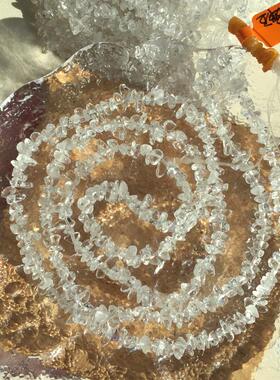 Sweet配饰 天然白水晶碎石随型半成品DIY配珠 80cm长福利价9.9元