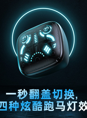 ONIKUMA T1 厂家直销TWS无线蓝牙音乐电竞吃鸡低延时降噪游戏耳机
