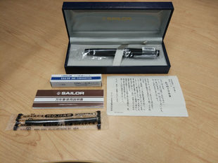 SAILOR写乐长刀研2515/2516平顶黑金黑银象牙白大型21K金尖钢笔