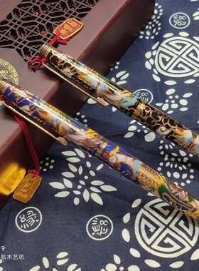 金笔钢笔大包尖学生办公钢笔永生
