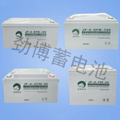 劲博蓄电池JP 12V5A17A20A24A38A100A消防报警UPS电源电瓶