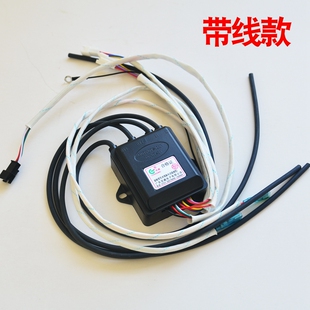 百威长威脉冲控制器 燃气灶双灶脉冲 离子安全熄保电子脉冲点火器