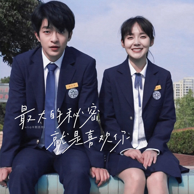 韩版长短袖一闪一闪亮星星班服