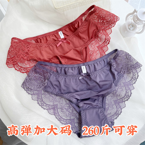 大码蕾丝中腰250斤收腹提臀
