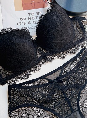 绝了！谁穿谁好看 200斤大码美背调整型聚拢性感蕾丝内衣文胸套装