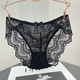 大码 女士三角裤 200斤性感细带胖MM蕾丝透明棉档无痕提臀夏季 薄款