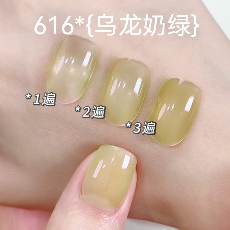 美潮裸色甲油胶2025年新款果冻冰透粉色白色透明显白美甲店专用