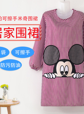 新款防泼水反穿衣米奇长袖围裙可擦手防水防油厨房做饭罩衣围腰