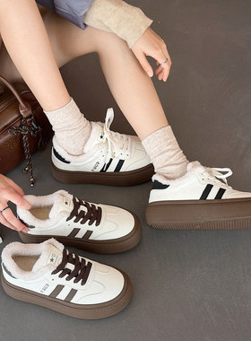 SINH加绒加厚德训鞋美拉德厚底防滑棉鞋女冬季爆款百搭保暖板鞋潮