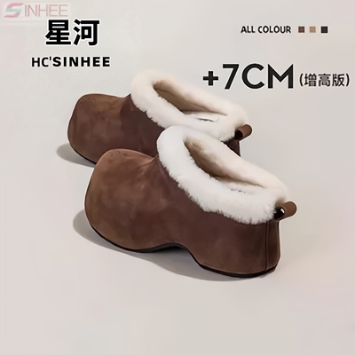 厚底增高7cm芒果包头半拖鞋女