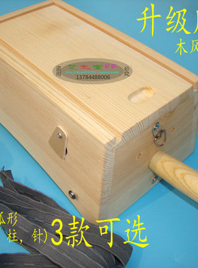 诗情艾意纯实肚子腰八专用温灸盒