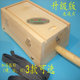 诗情艾意纯实木制艾灸盒肚子腰八髎专用艾盒温灸盒艾灸器艾柱盒
