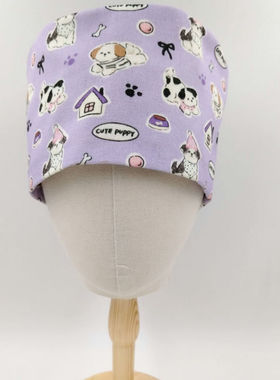 紫色小狗全棉印花口腔牙科麻醉小花帽宠物医院美容院护士帽男女用