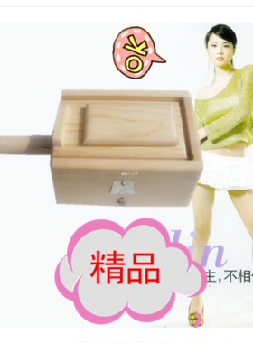 多功能实木关节艾灸盒