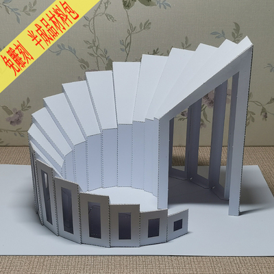 拼纸莱立体构成手工作业未来建筑