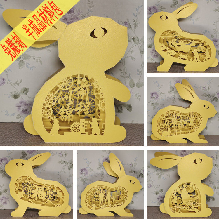 新年立体兔子手工纸艺纸雕拼装模型摆设益智玩具仿生立构剪纸材料